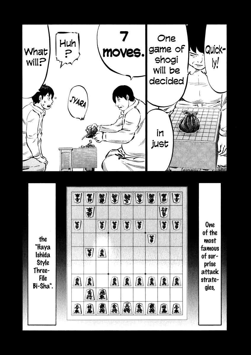 Page 6 Chapter 27 81diver