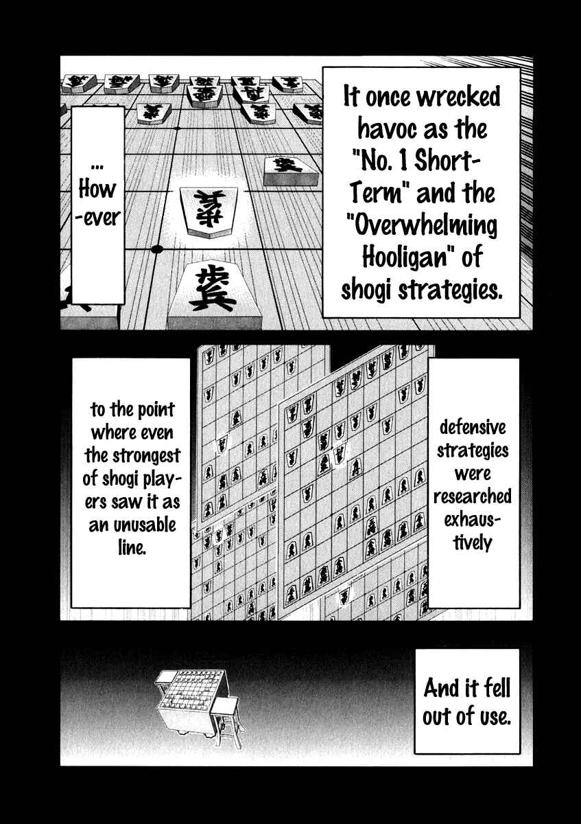 Page 7 Chapter 27 81diver