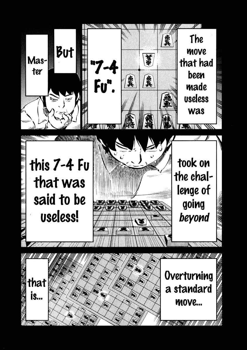 Page 8 Chapter 27 81diver
