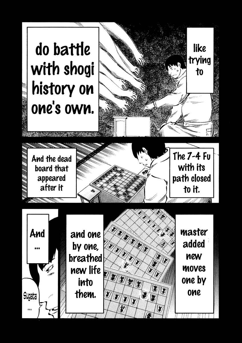 Page 9 Chapter 27 81diver