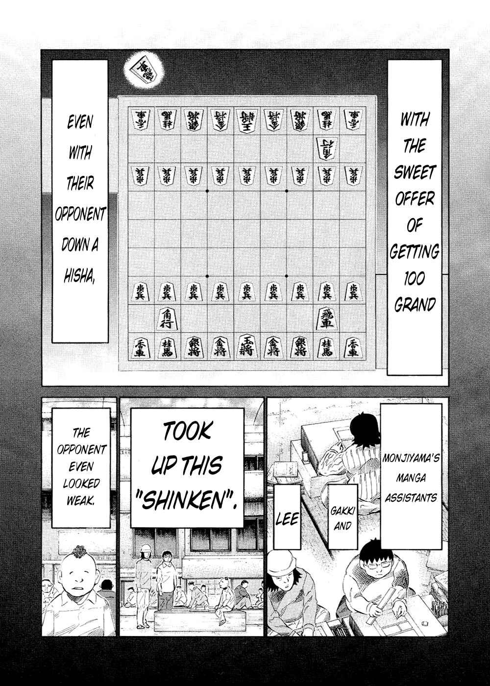 Page 3 Chapter 119 81diver