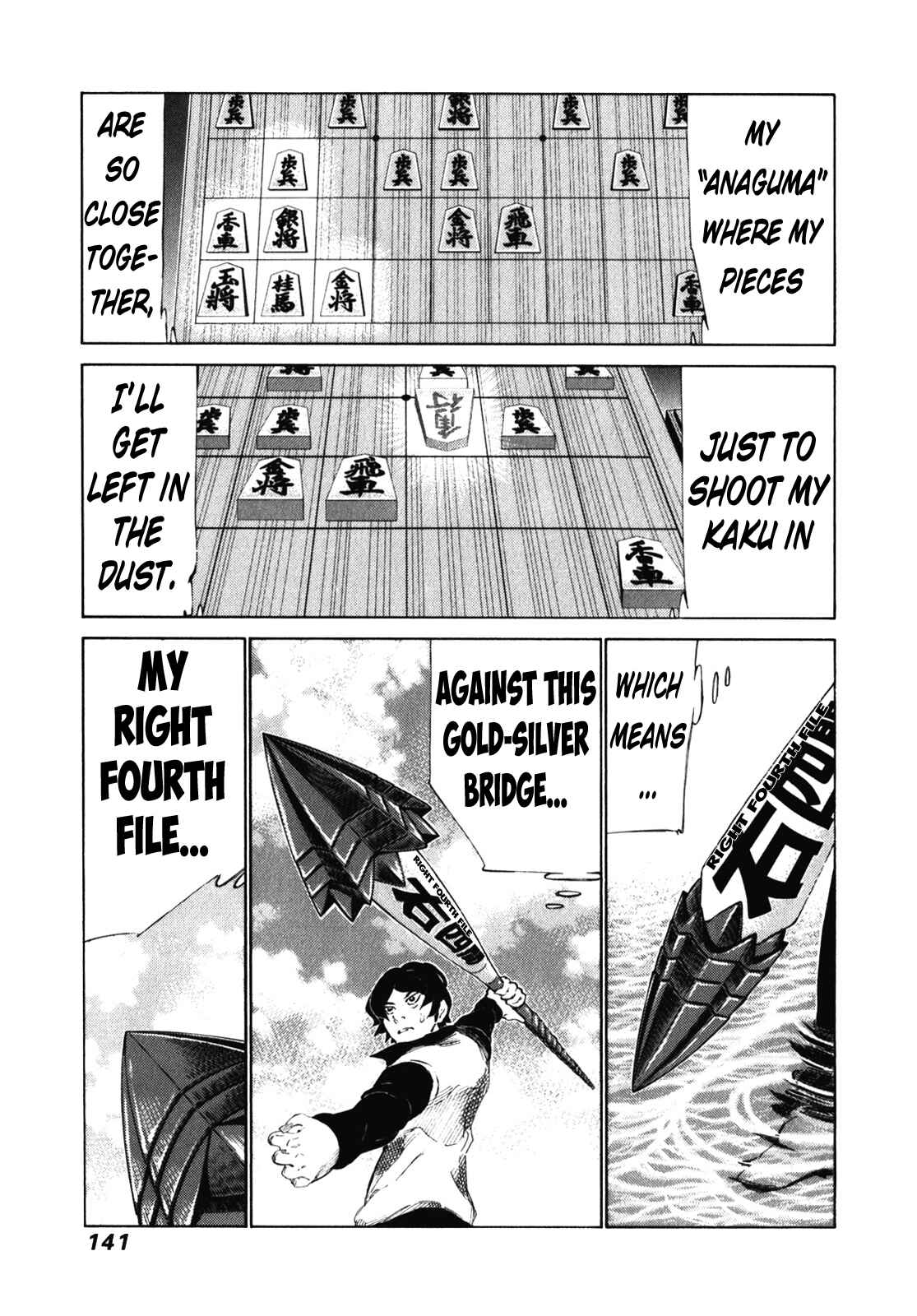 Page 10 Chapter 240 81diver