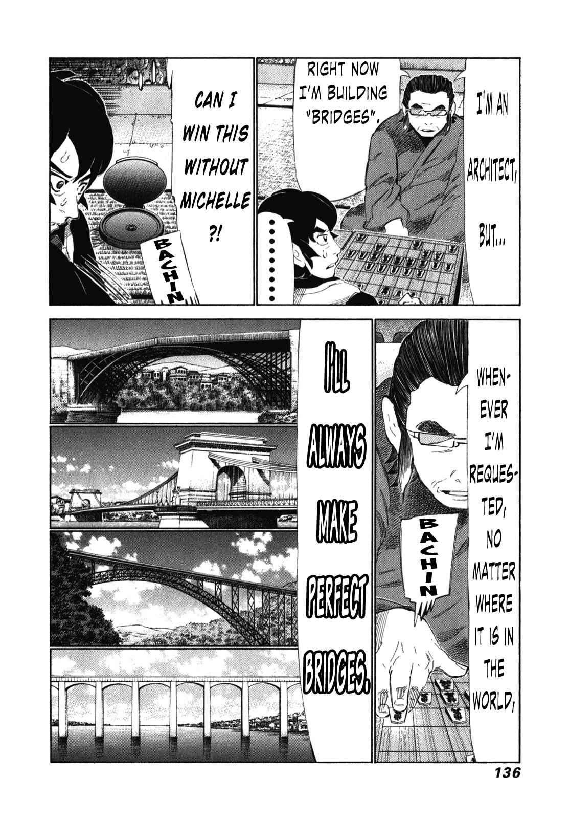 Page 6 Chapter 240 81diver