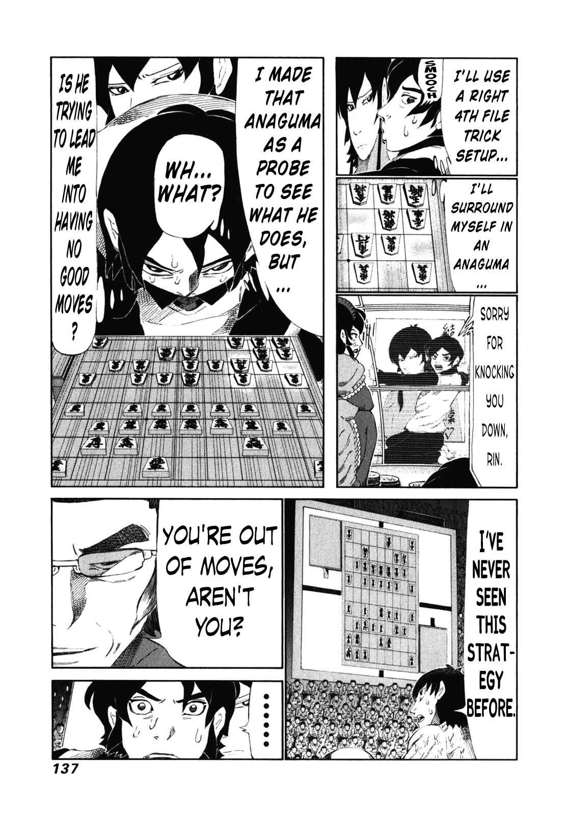 Page 7 Chapter 240 81diver