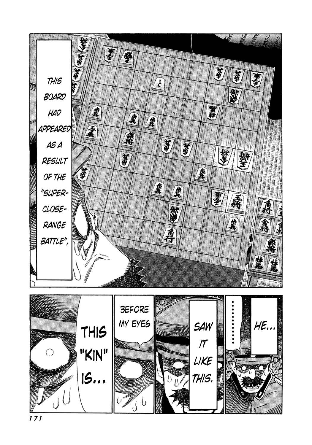 Page 12 Chapter 156 81diver