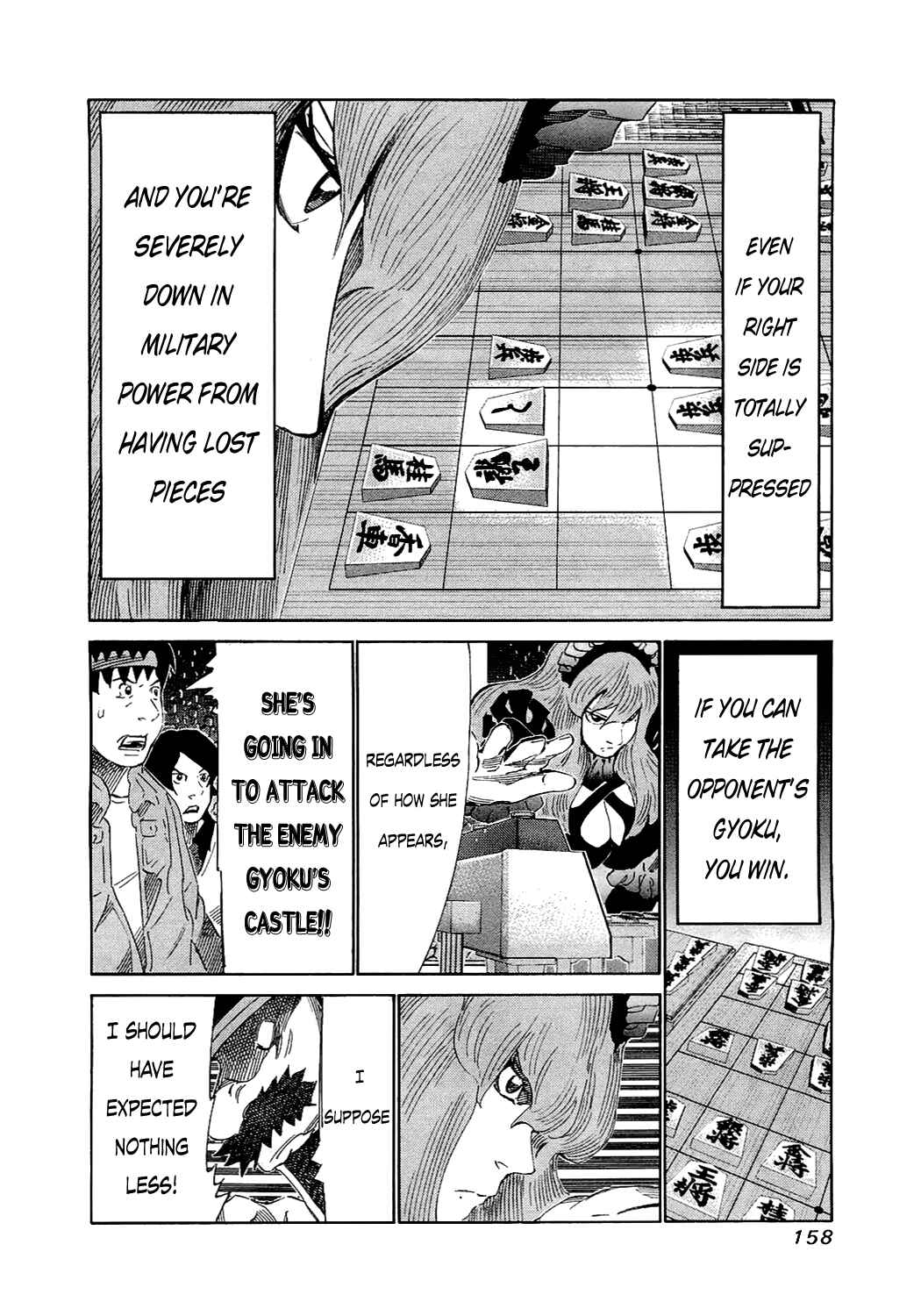 Page 3 Chapter 156 81diver