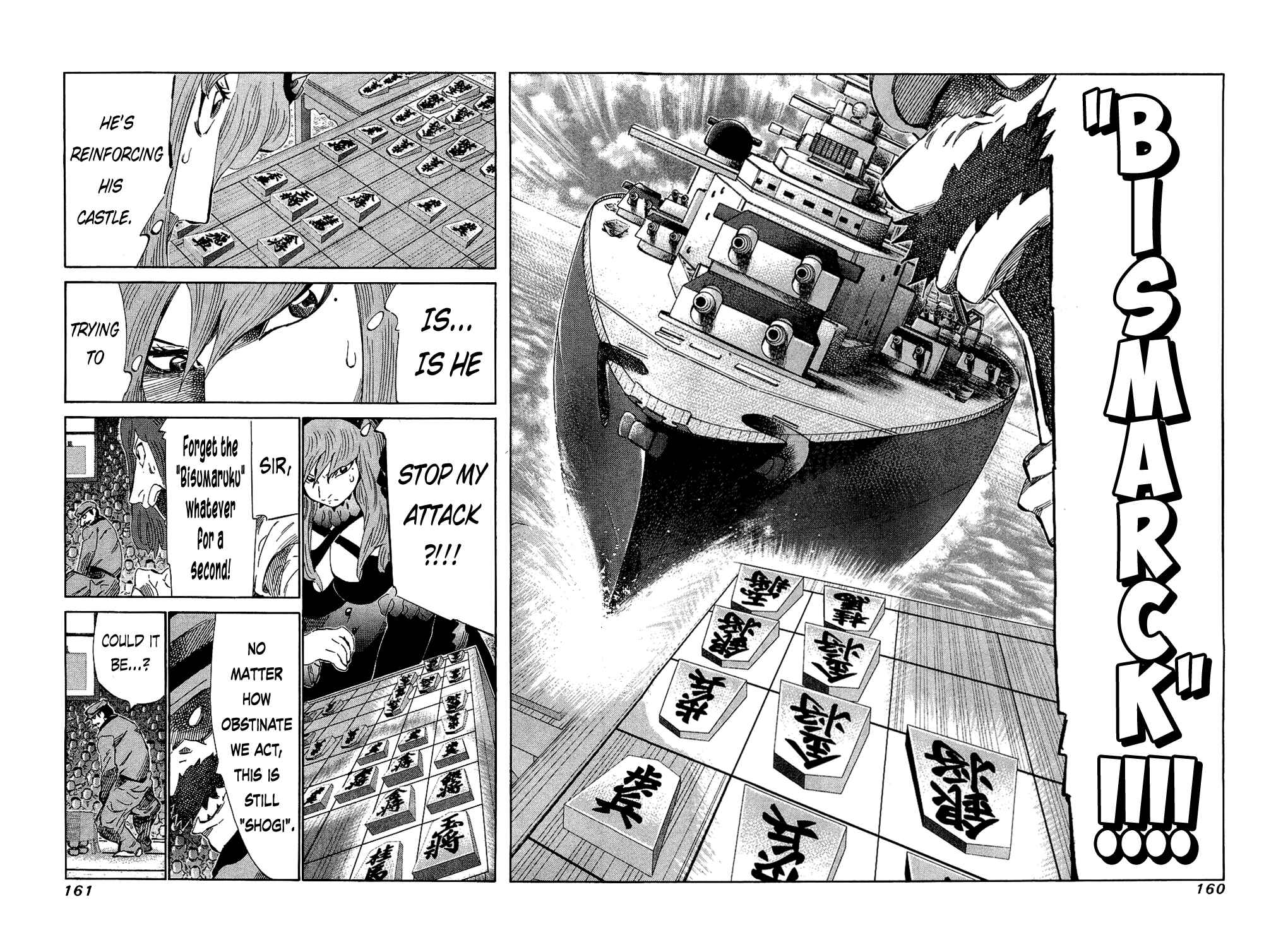 Page 5 Chapter 156 81diver