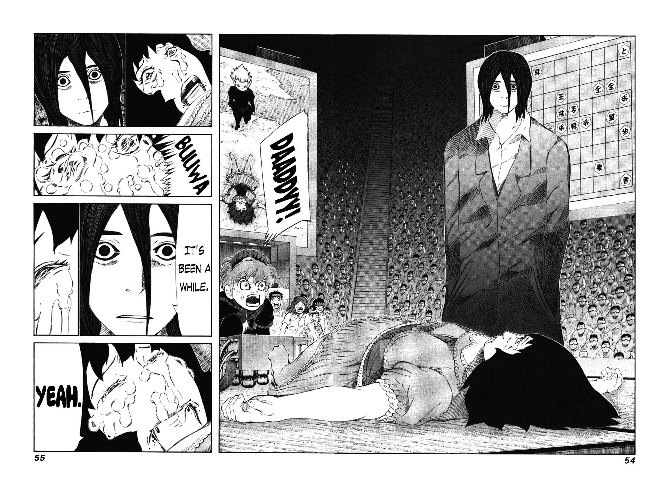 Page 14 Chapter 235 81diver