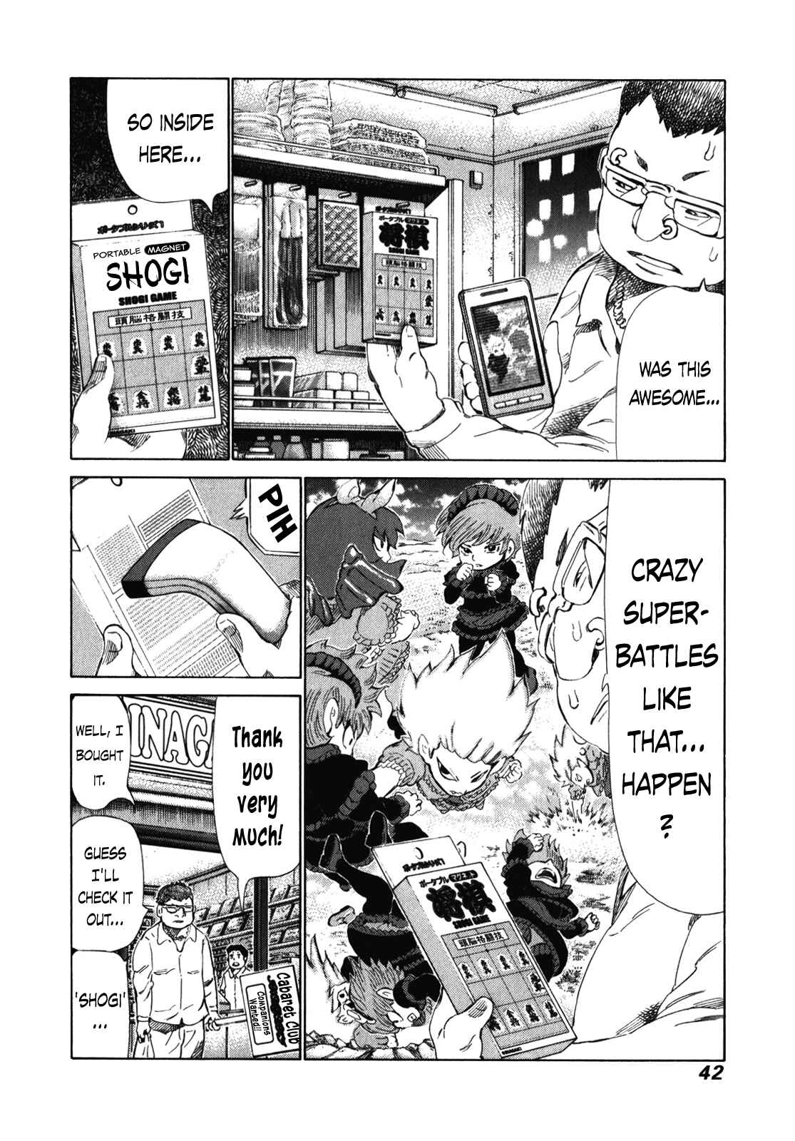Page 3 Chapter 235 81diver