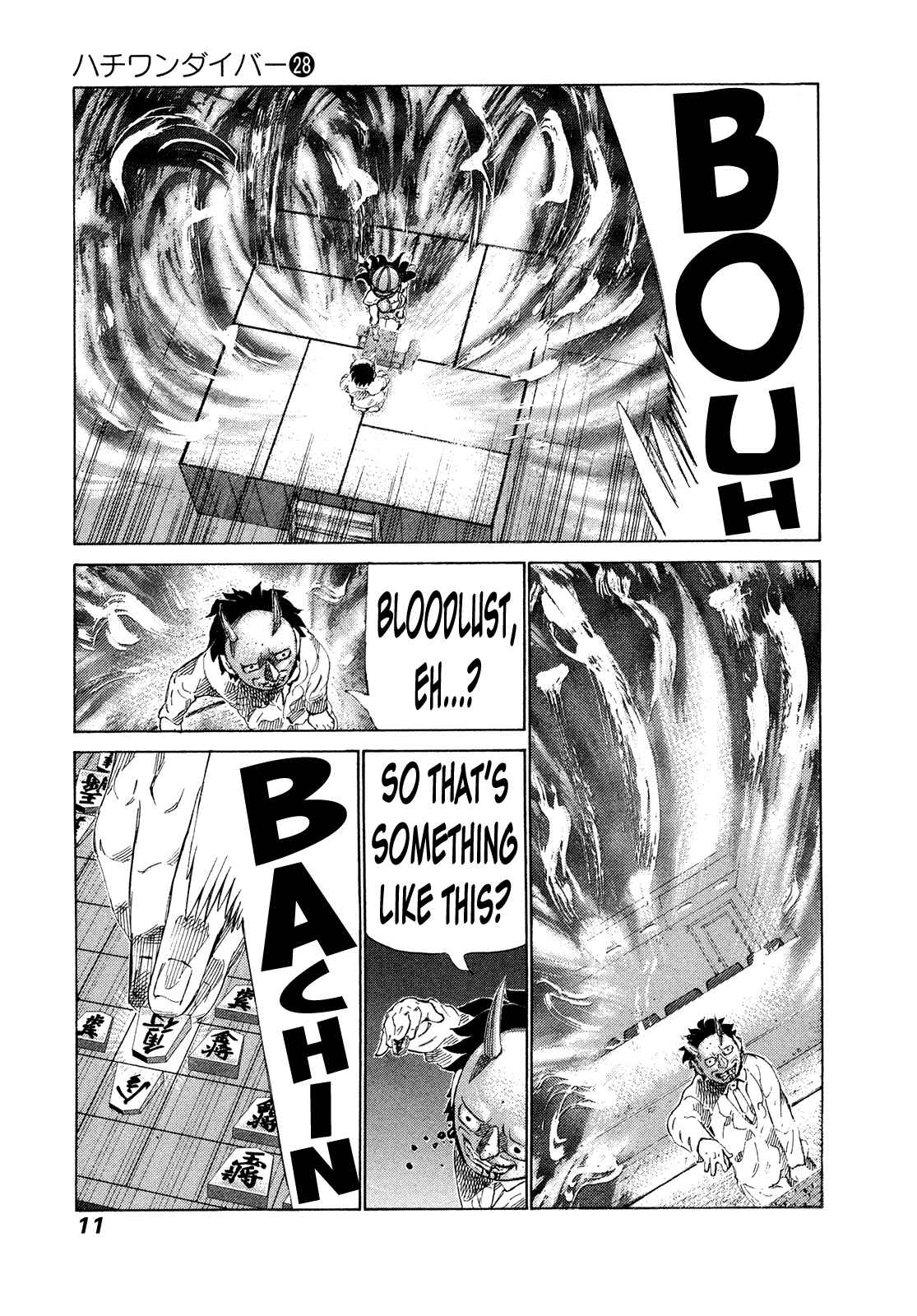 Page 12 Chapter 288 81diver