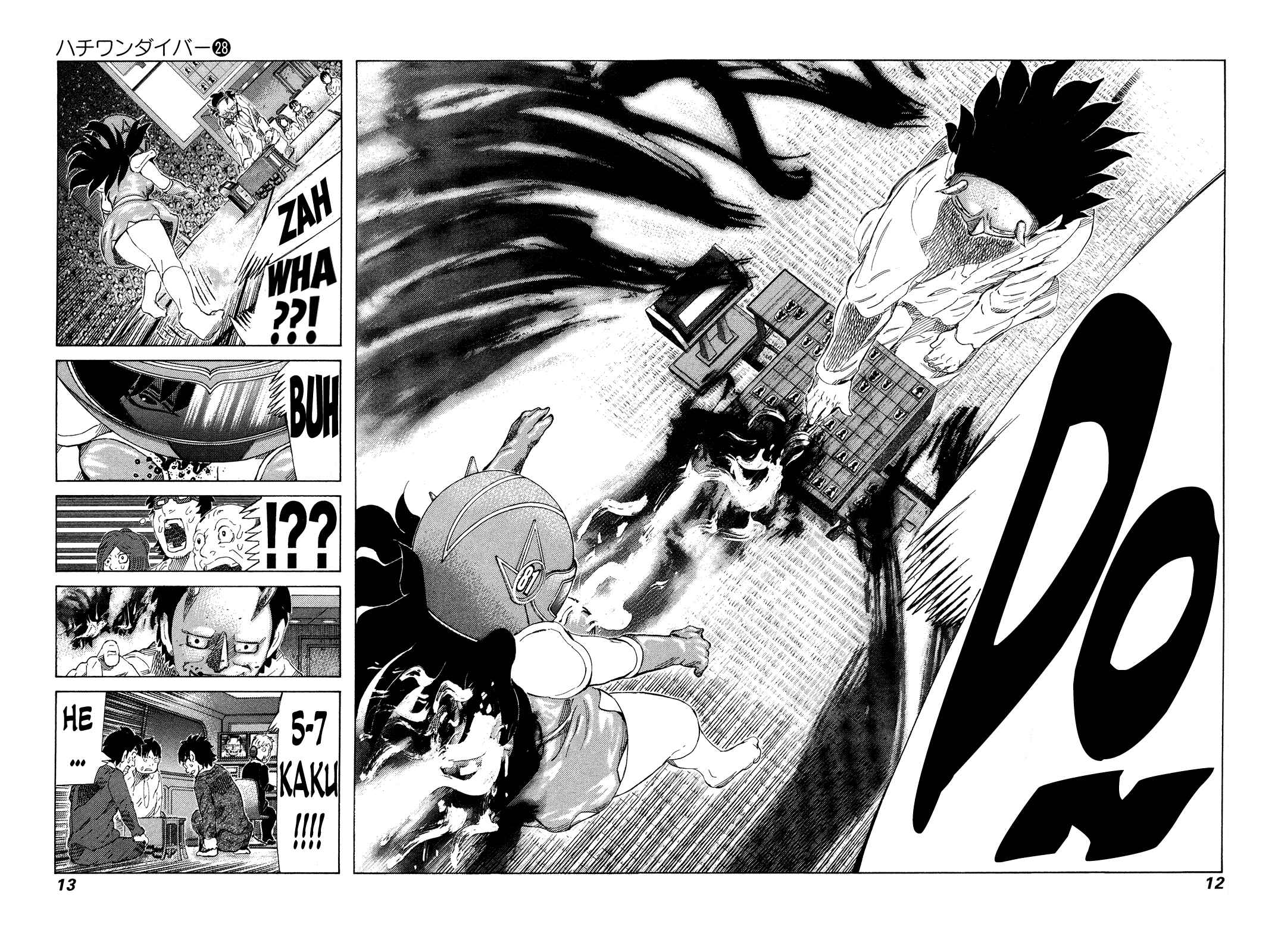 Page 13 Chapter 288 81diver