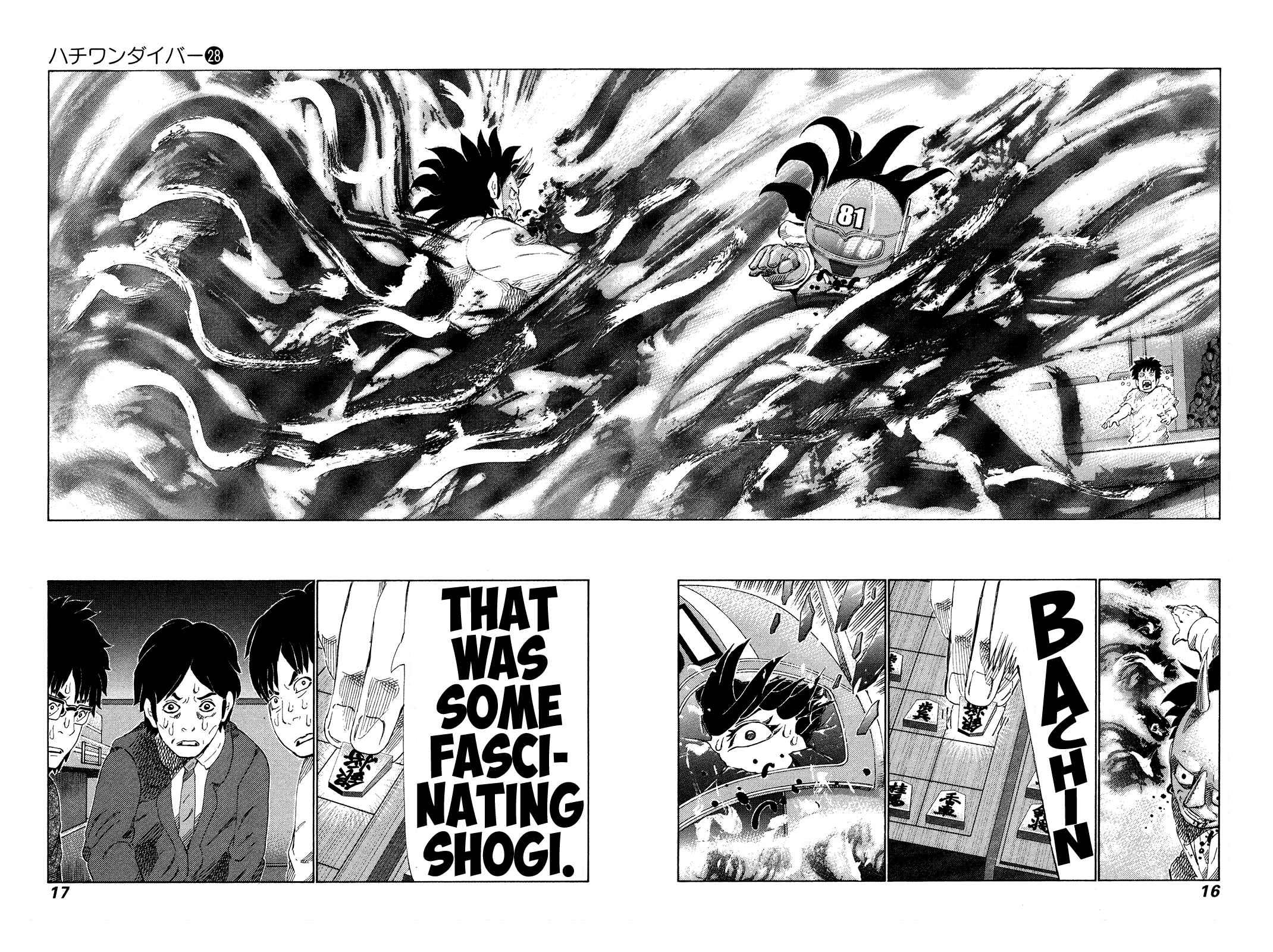 Page 16 Chapter 288 81diver