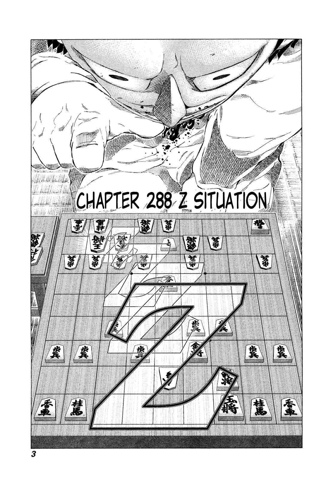 Page 6 Chapter 288 81diver