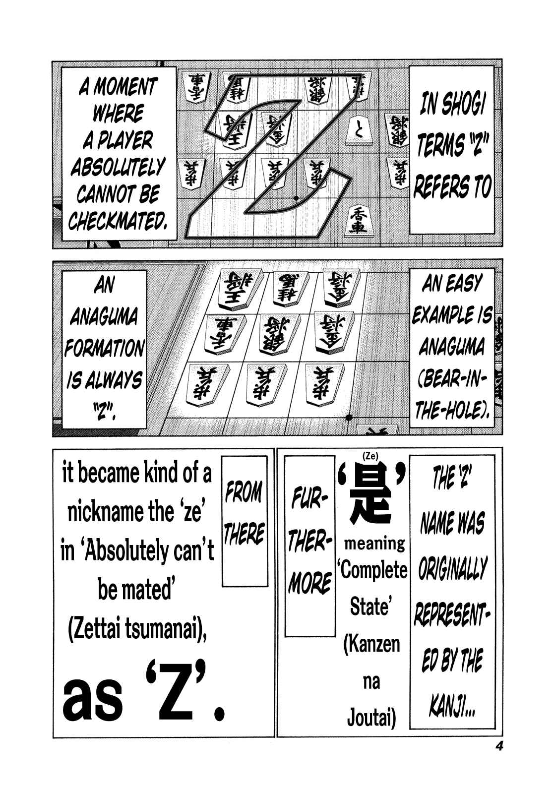 Page 7 Chapter 288 81diver