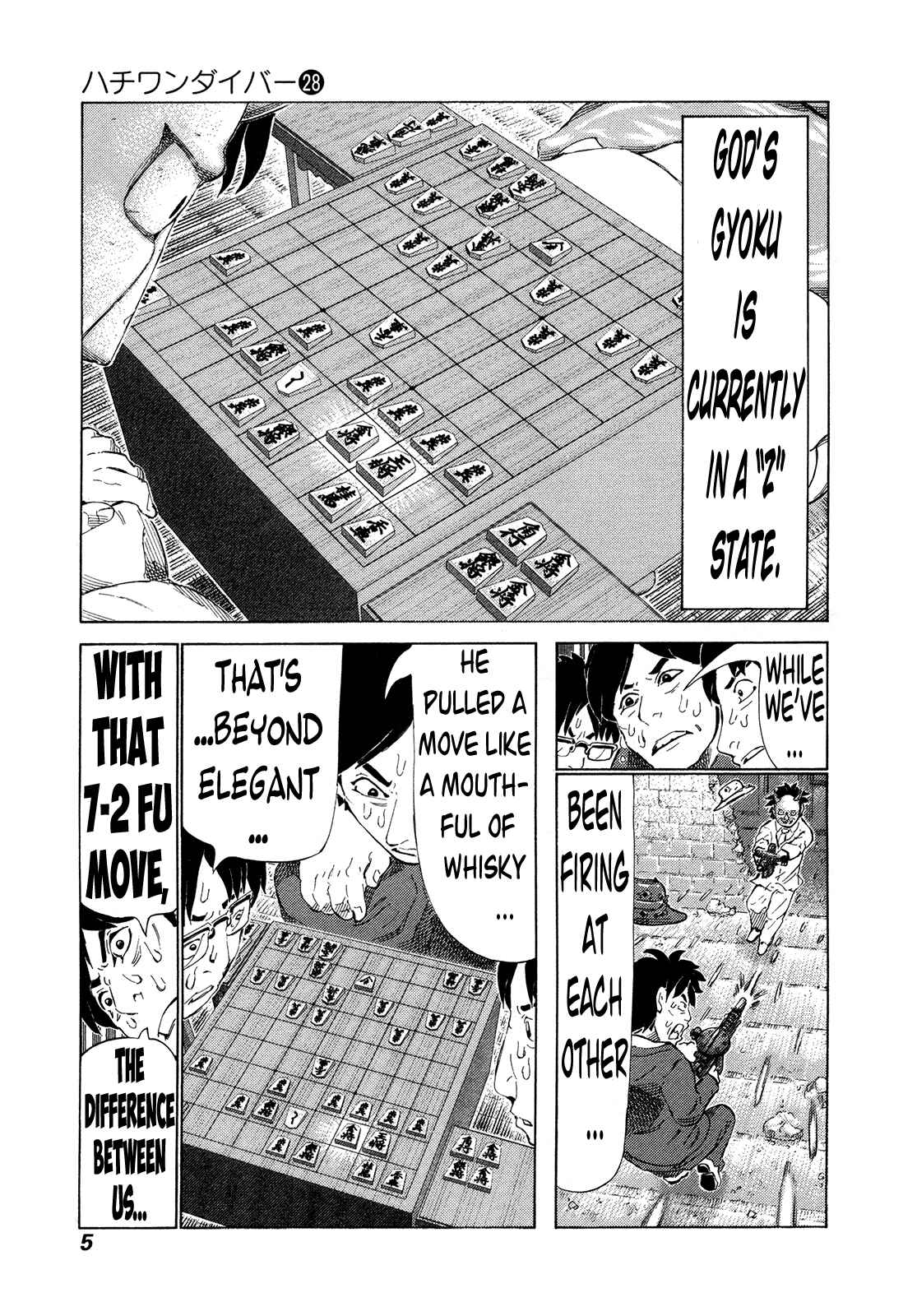 Page 8 Chapter 288 81diver