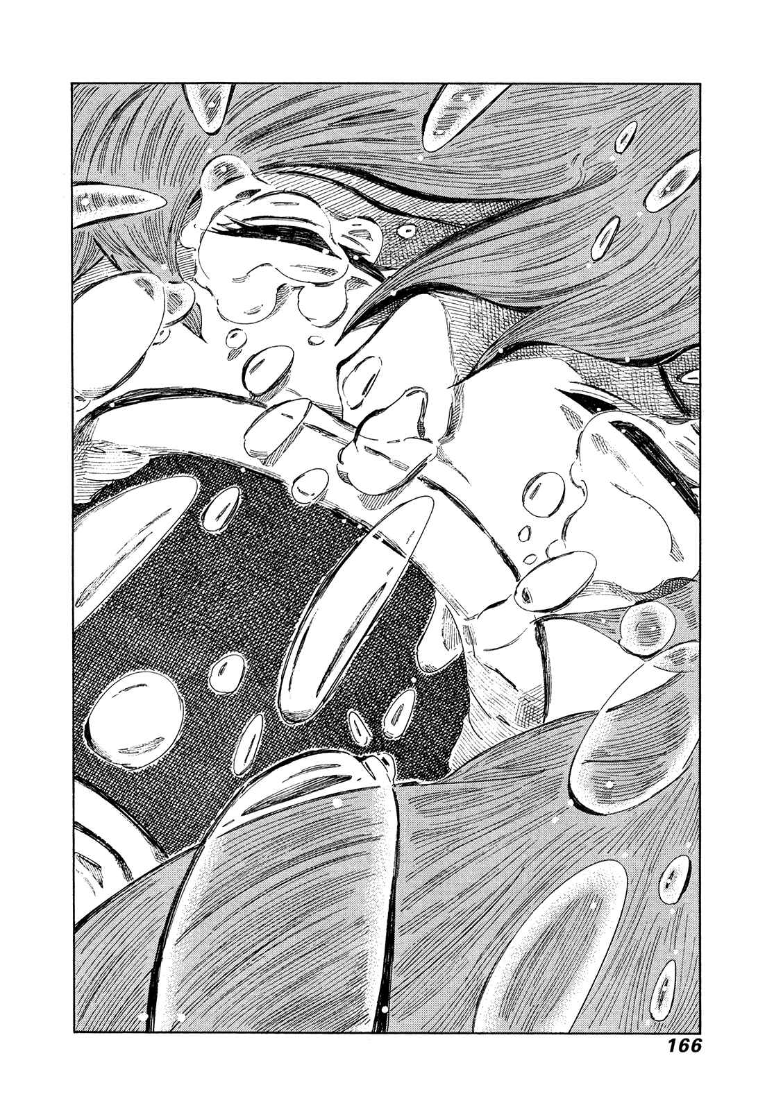Page 10 Chapter 373 81diver