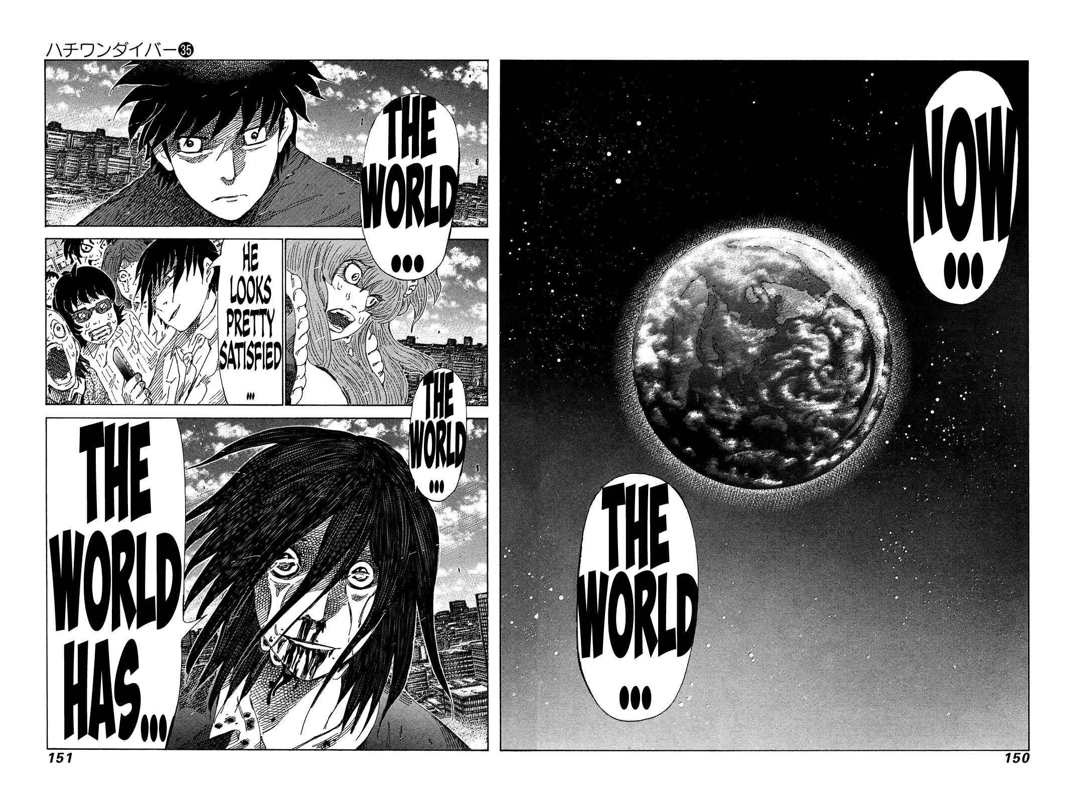 Page 2 Chapter 373 81diver
