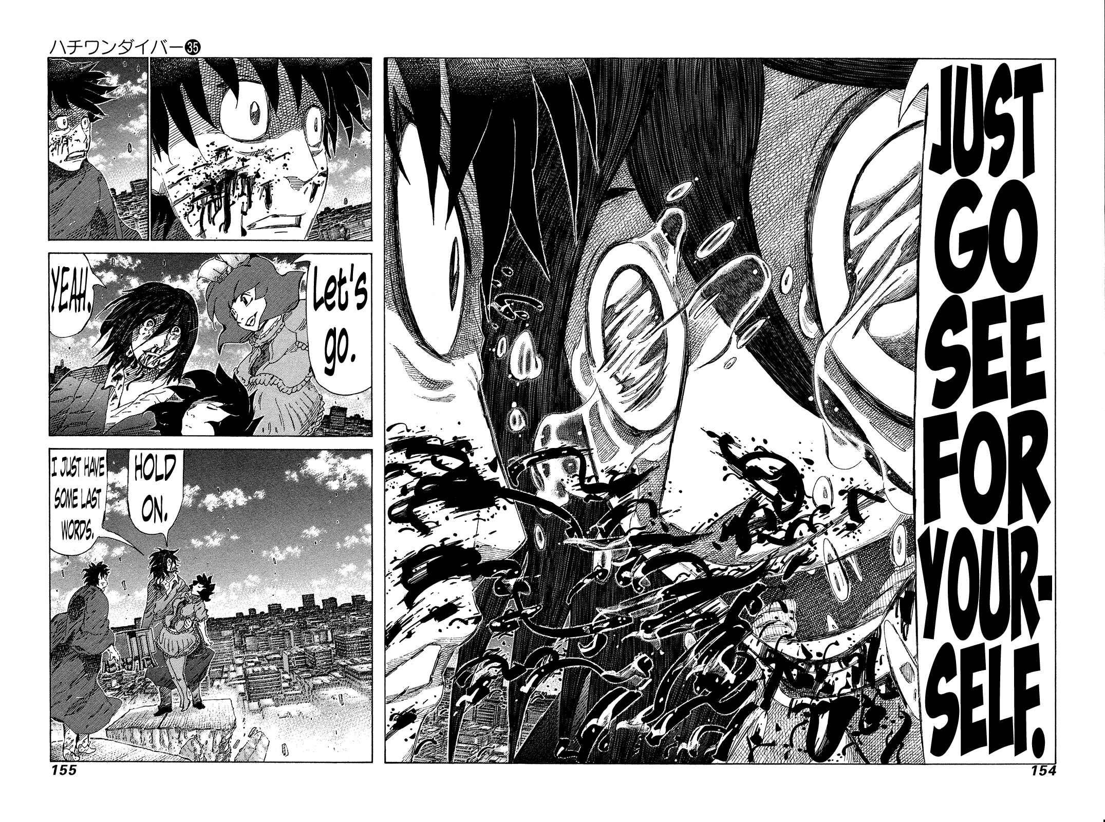 Page 4 Chapter 373 81diver