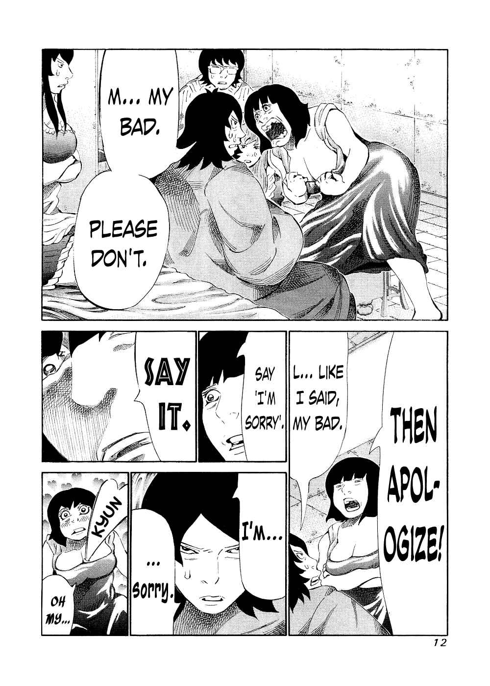 Page 12 Chapter 137 81diver