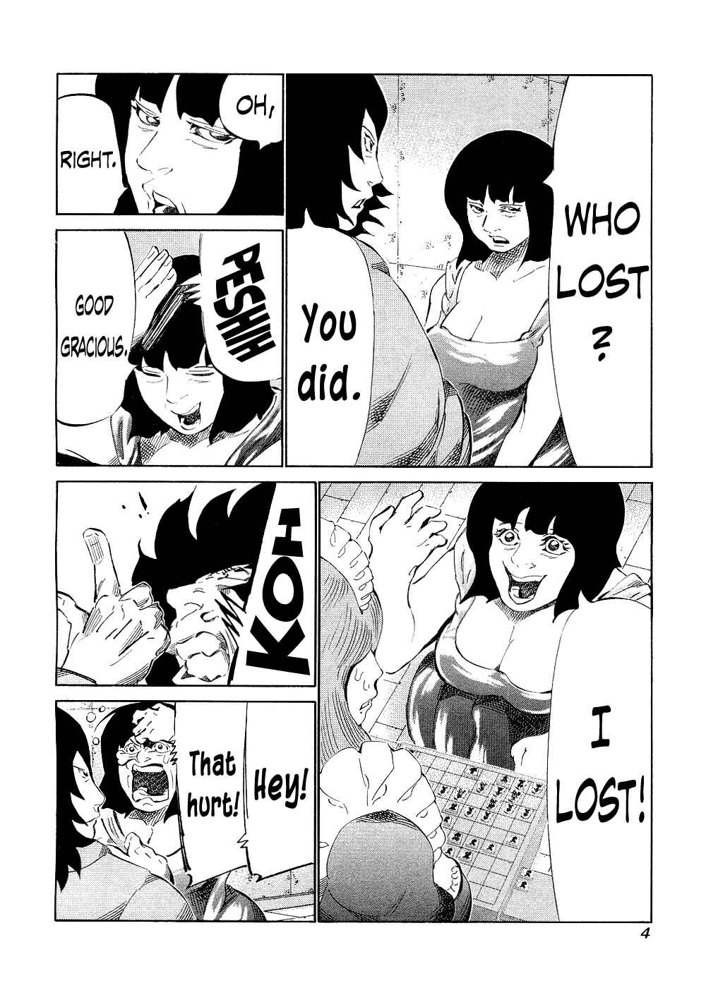 Page 5 Chapter 137 81diver