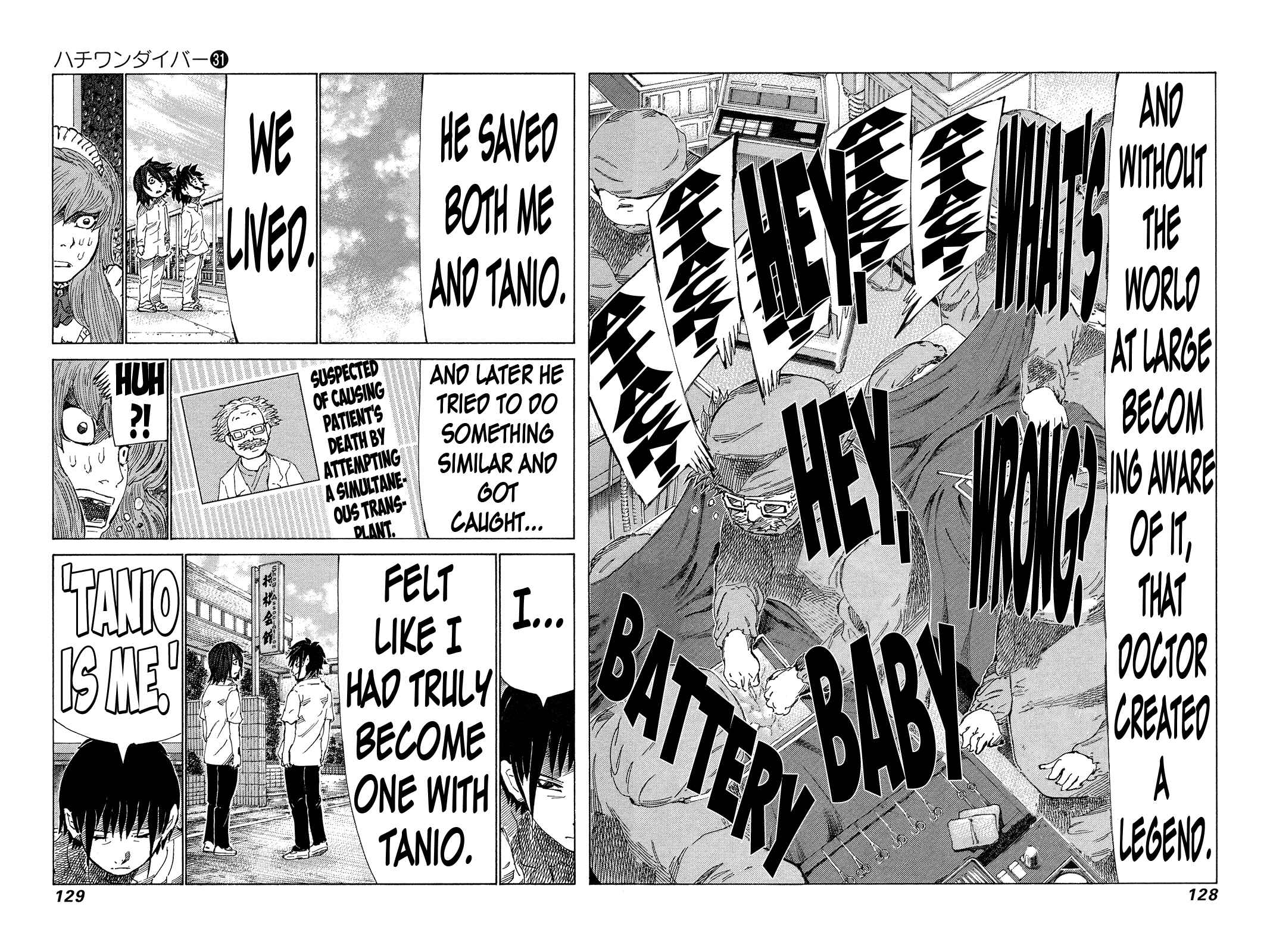 Page 15 Chapter 327 81diver