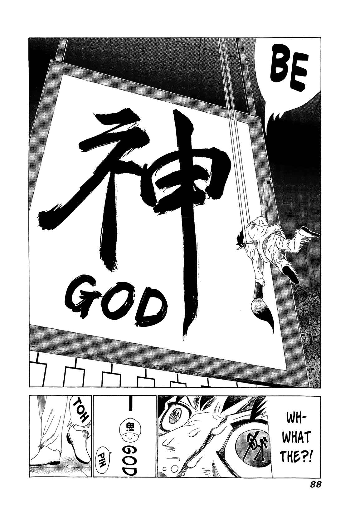 Page 12 Chapter 216 81diver