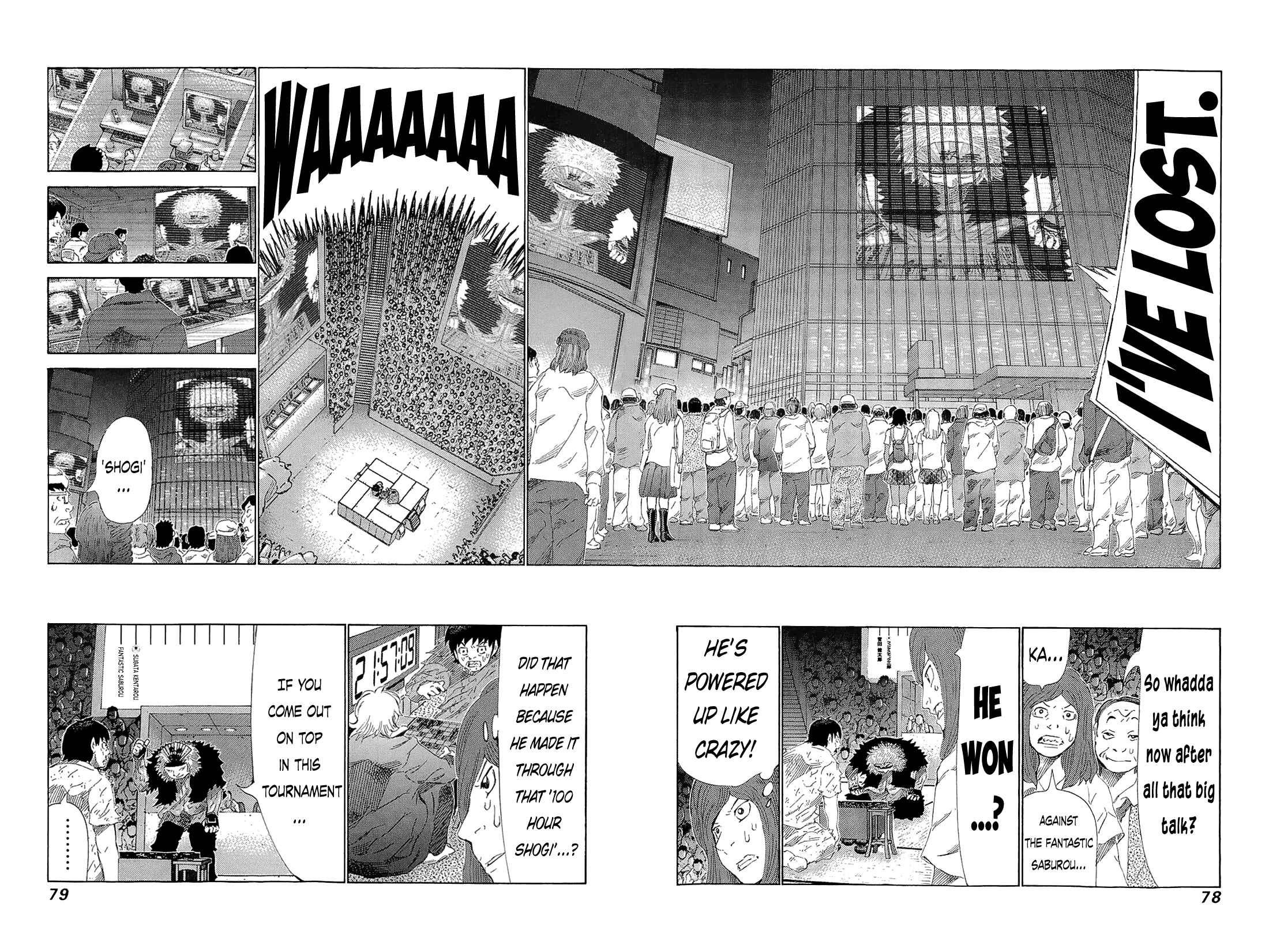 Page 4 Chapter 216 81diver