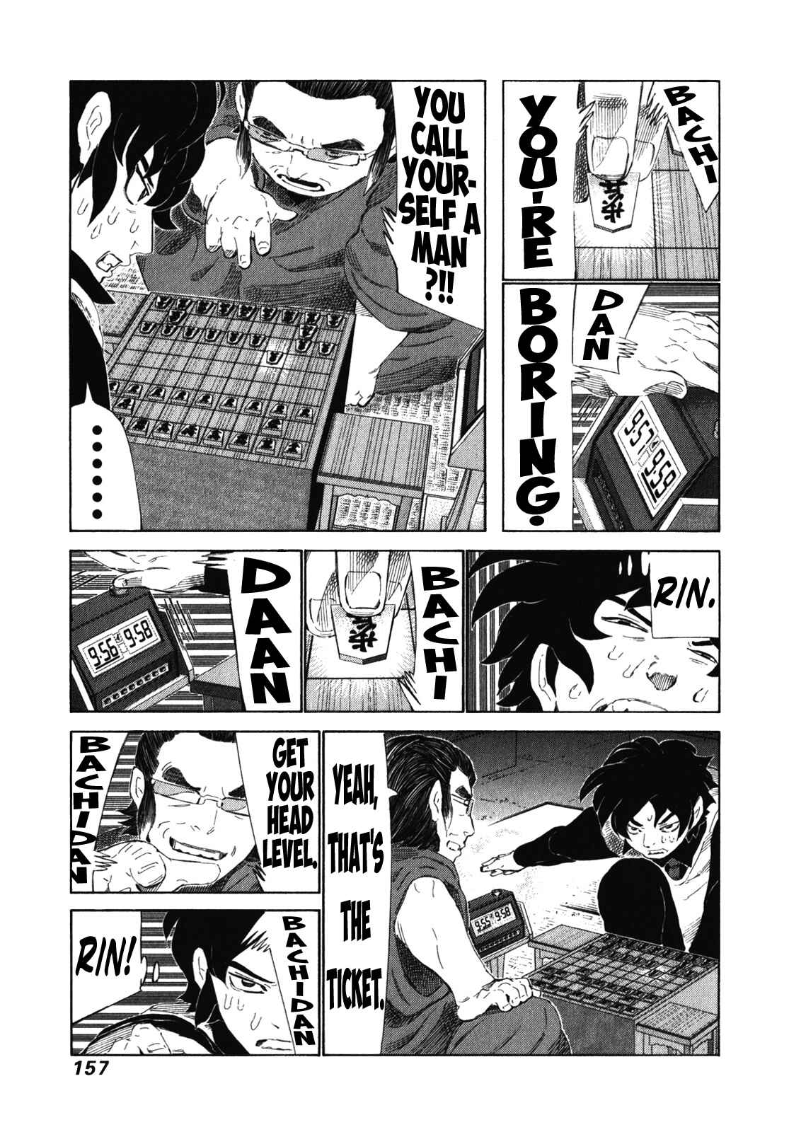 Page 9 Chapter 241 81diver