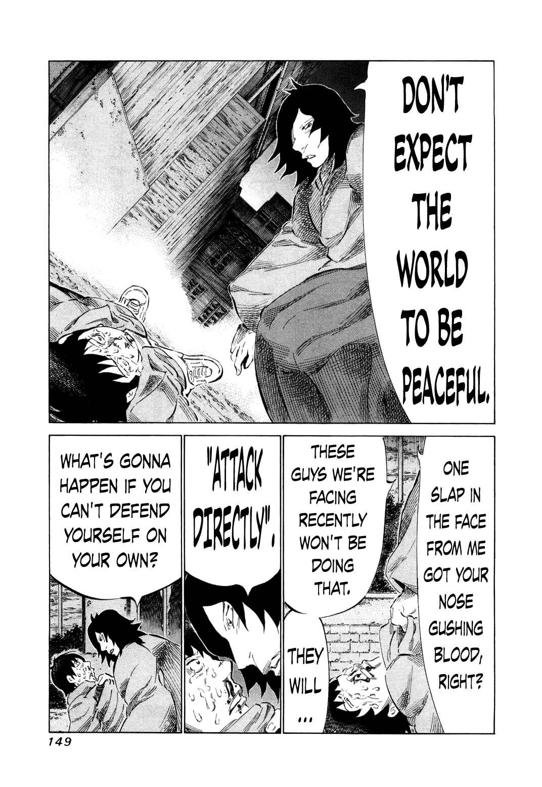 Page 11 Chapter 79 81diver