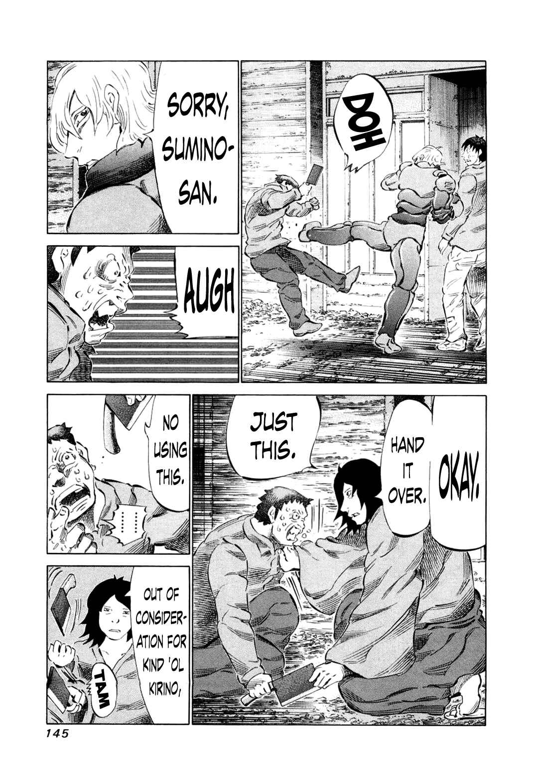 Page 7 Chapter 79 81diver