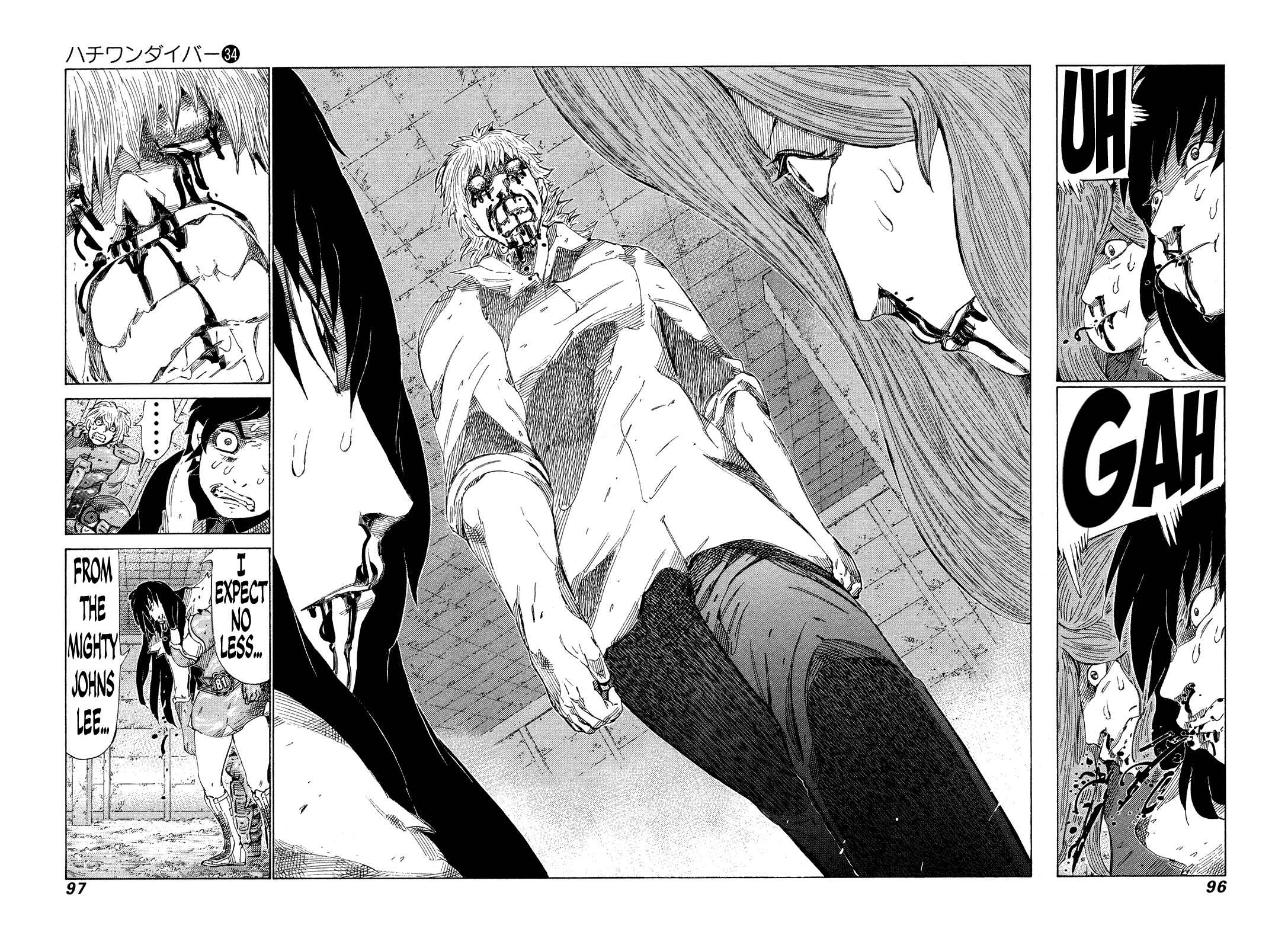 Page 2 Chapter 359 81diver