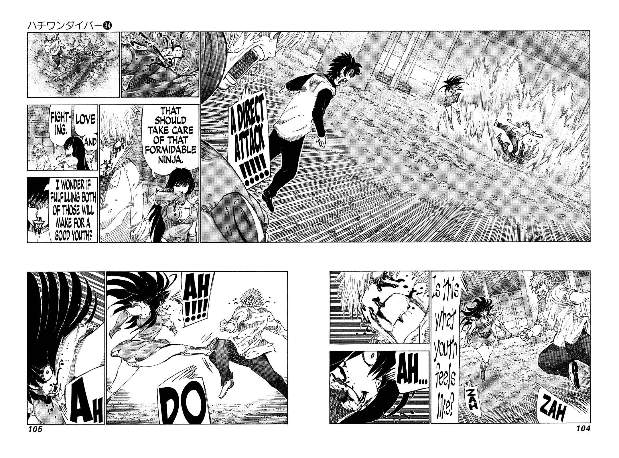 Page 7 Chapter 359 81diver