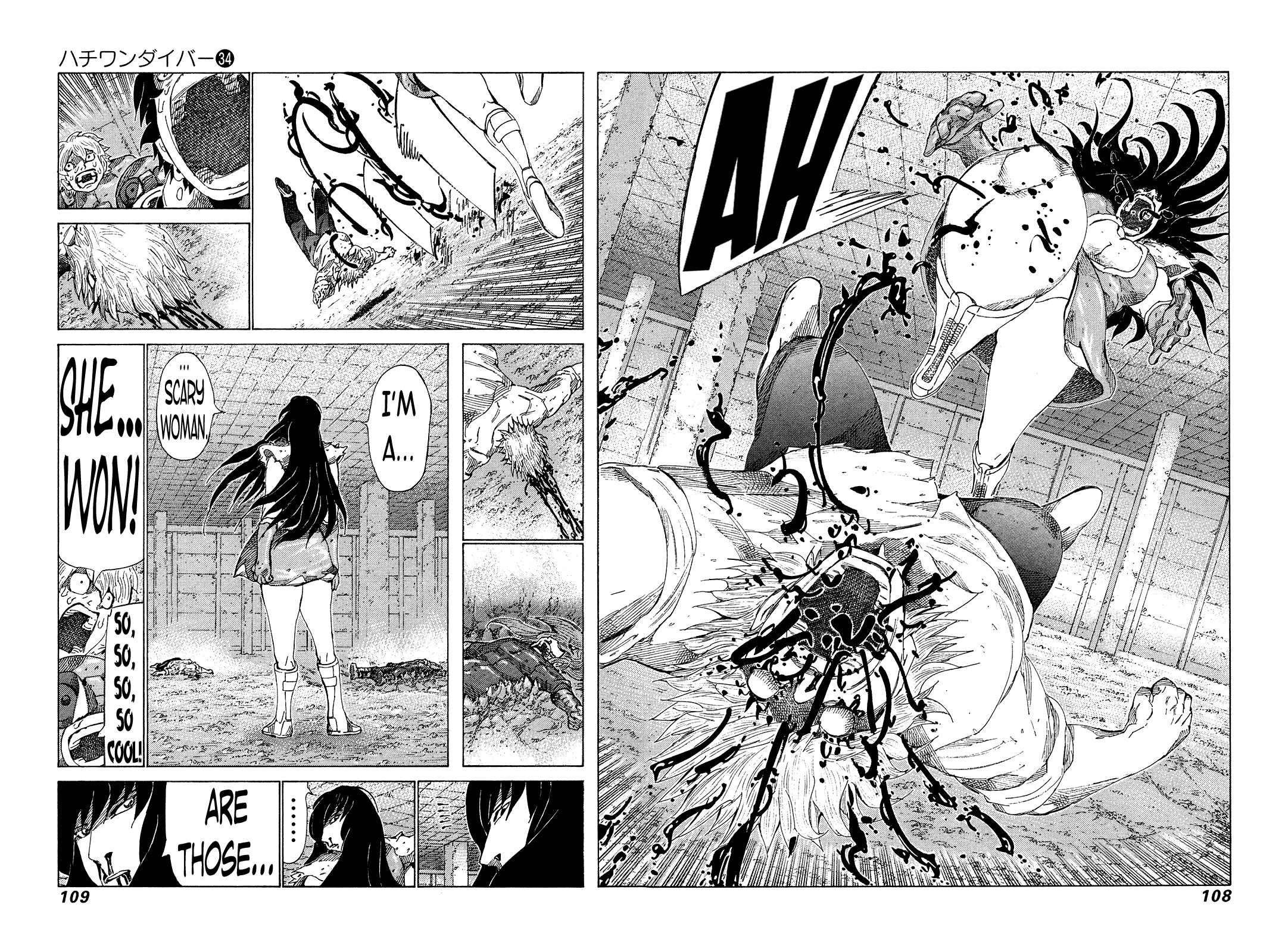 Page 9 Chapter 359 81diver