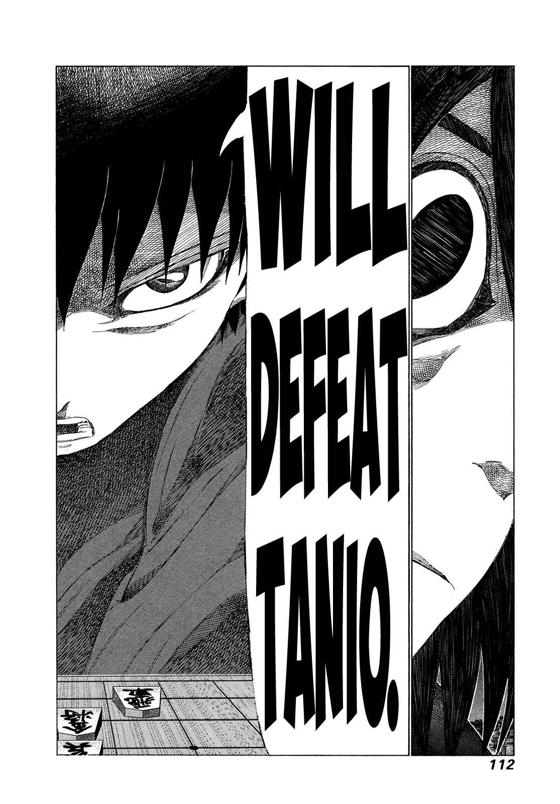 Page 12 Chapter 348 81diver
