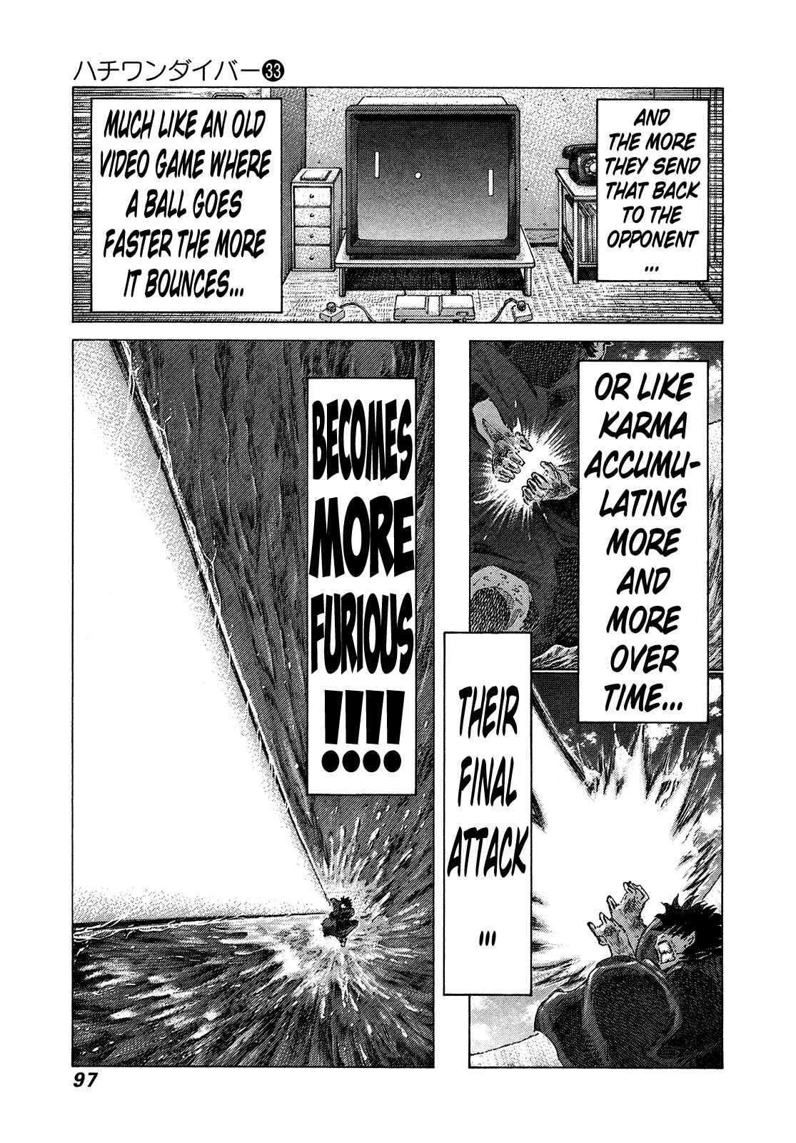 Page 3 Chapter 348 81diver