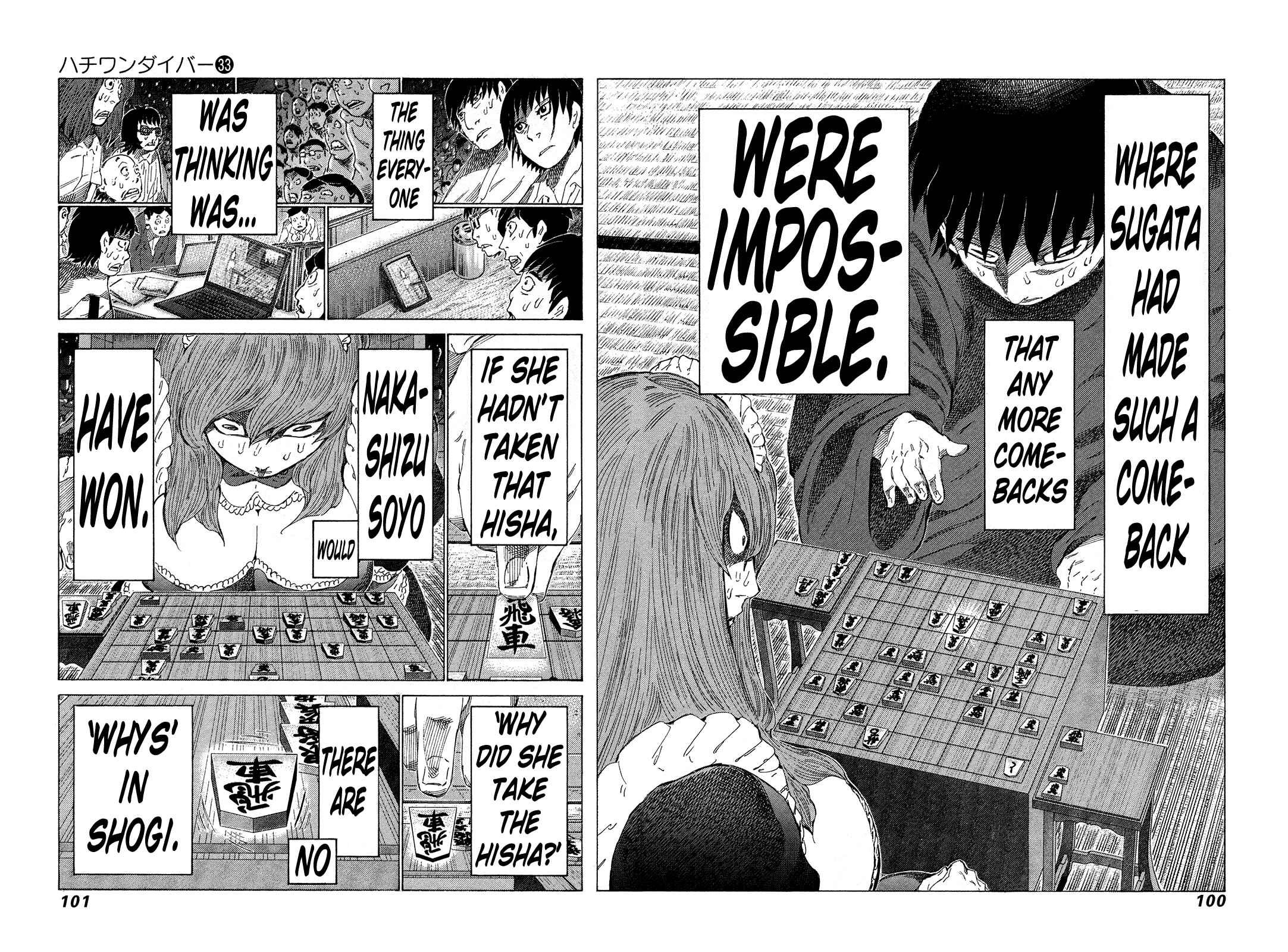 Page 5 Chapter 348 81diver