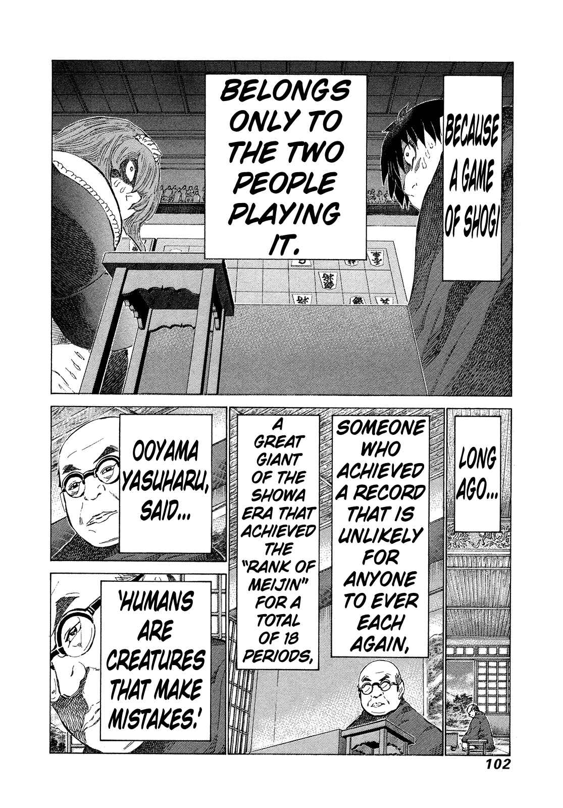 Page 6 Chapter 348 81diver