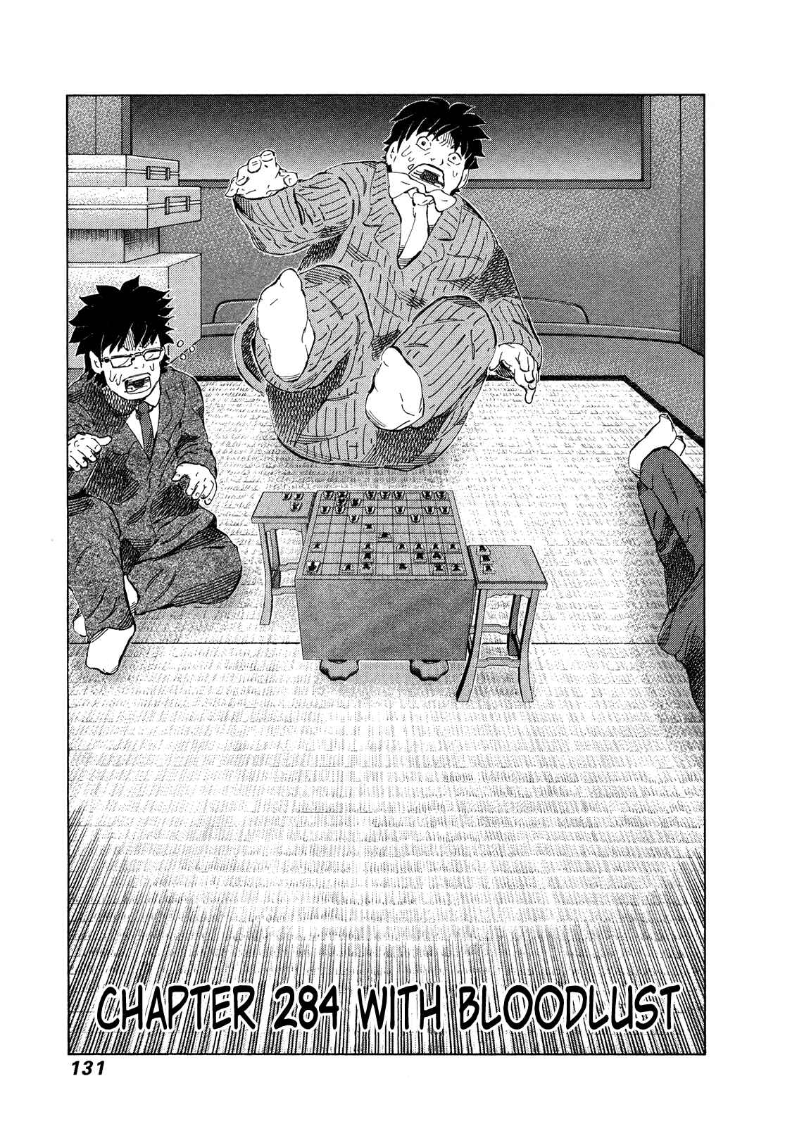 Page 1 Chapter 284 81diver