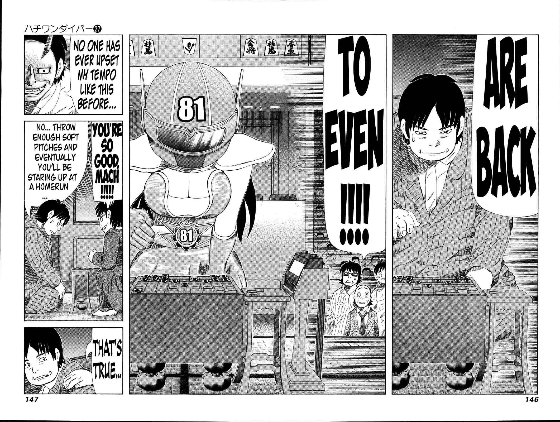 Page 13 Chapter 284 81diver