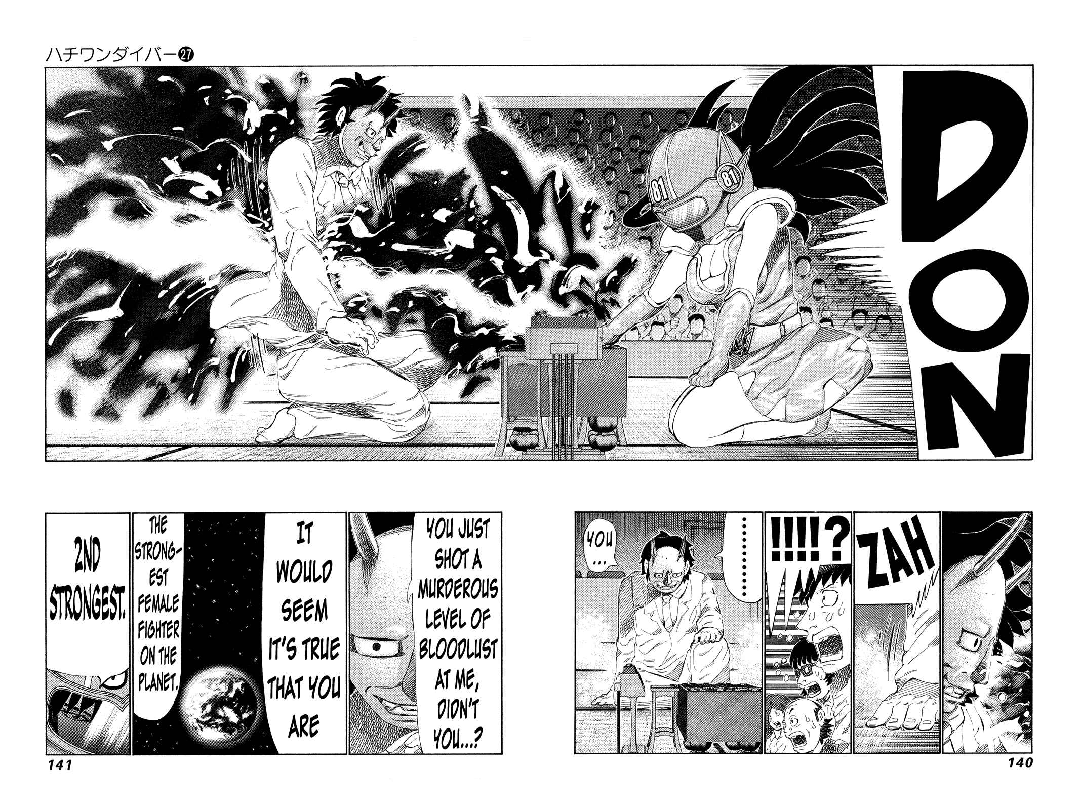 Page 8 Chapter 284 81diver