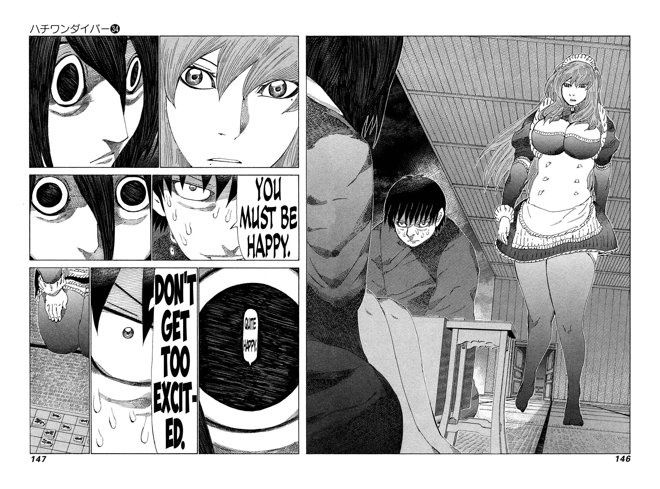 Page 10 Chapter 361 81diver