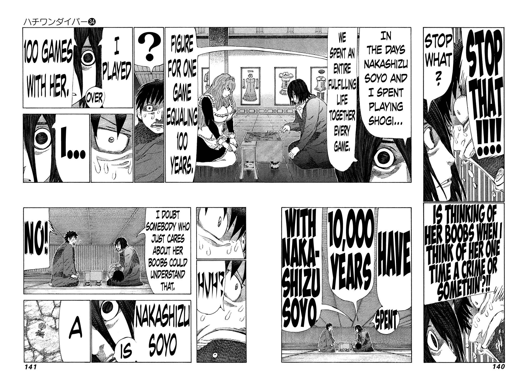Page 6 Chapter 361 81diver