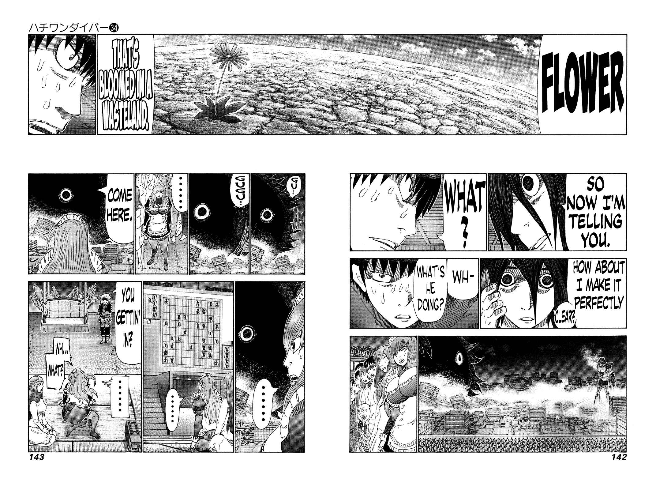 Page 7 Chapter 361 81diver