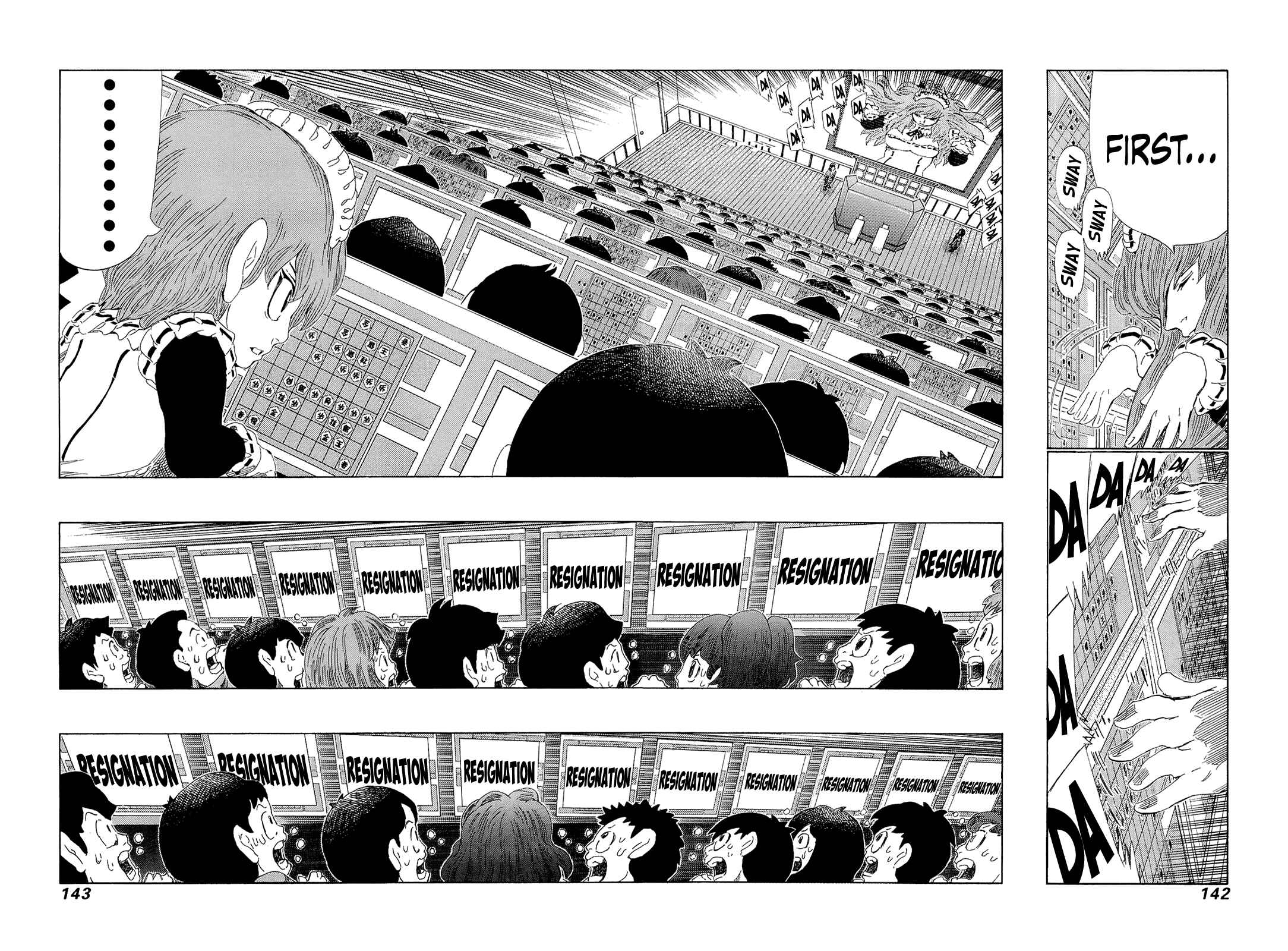 Page 11 Chapter 208 81diver