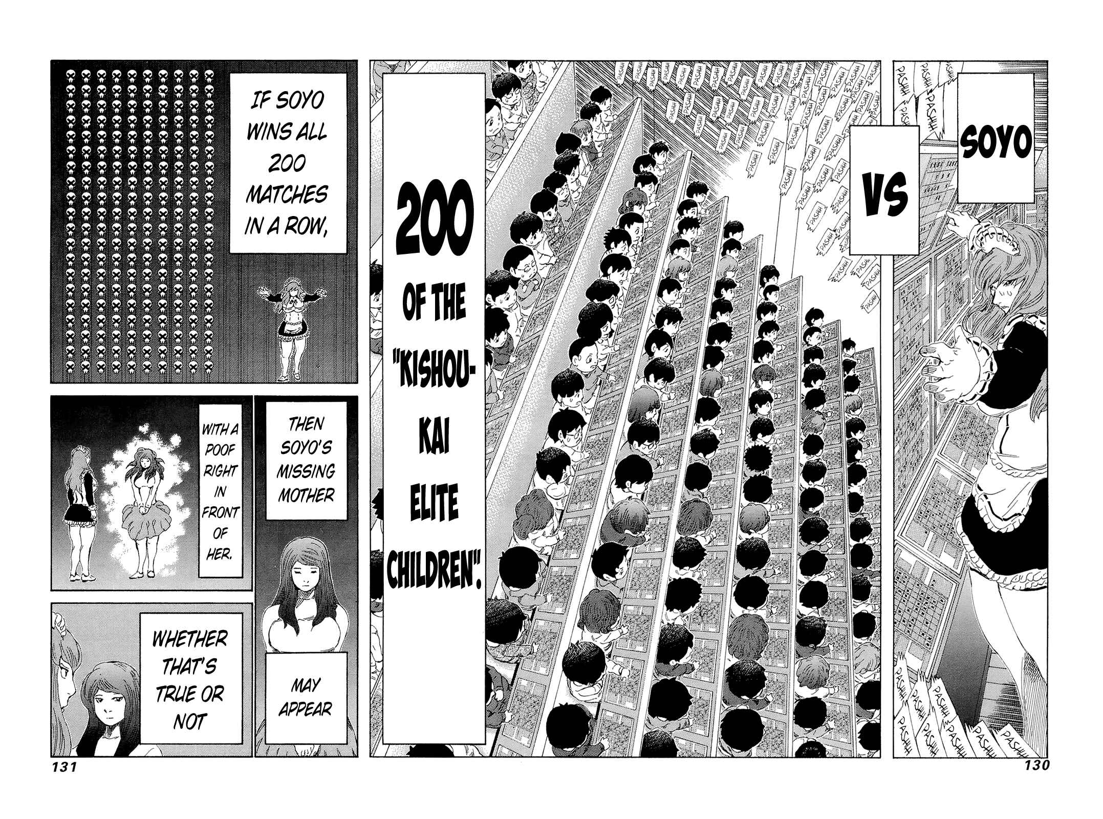 Page 2 Chapter 208 81diver