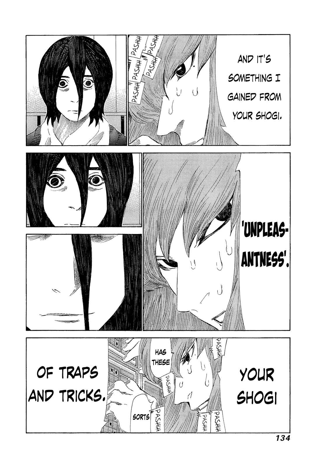Page 5 Chapter 208 81diver