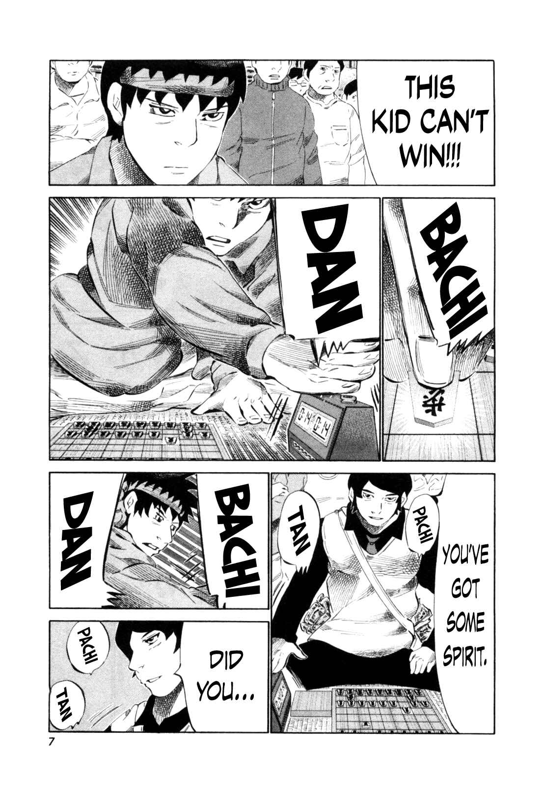 Page 10 Chapter 104 81diver