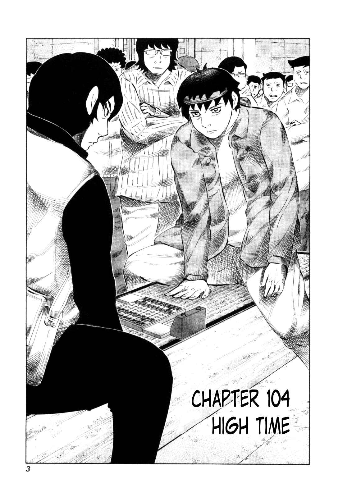 Page 6 Chapter 104 81diver