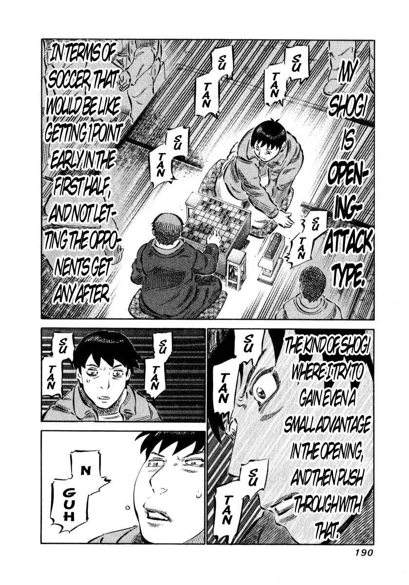 Page 11 Chapter 6 81diver