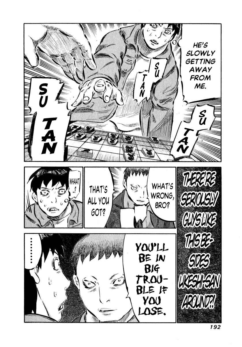 Page 13 Chapter 6 81diver